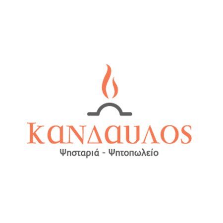 Kandavlos